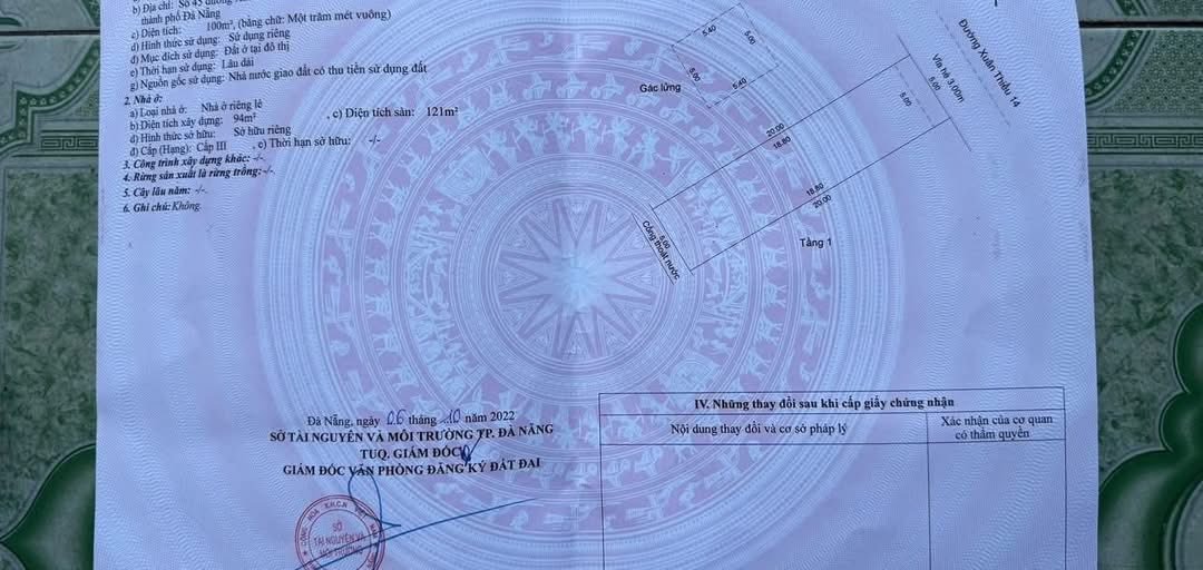 Nhà riêng Xuân Thiều 14 Đà Nẵng 100m² 4 tỷ - Chính chủ bán