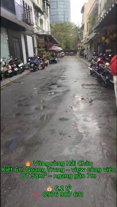 Nhà Quận Hải Châu 58m² giá 6.2 tỷ - Ô tô vào tận nhà