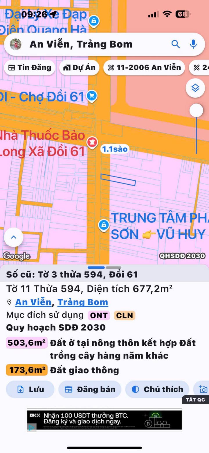 Đất nền Đồi 61 Trảng Bom 690m² 6 tỷ - Tiềm năng tăng giá