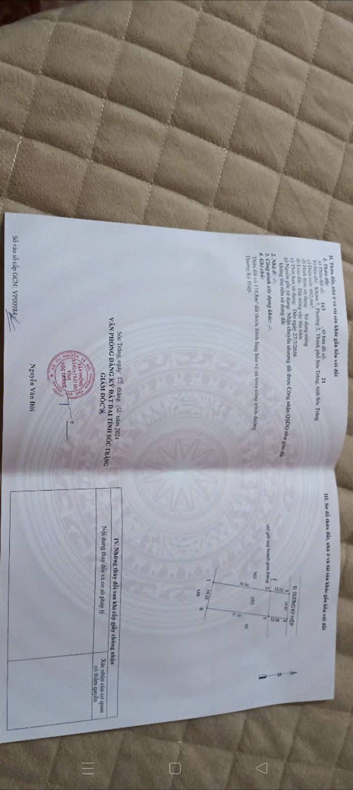 Đất mặt tiền Dương Kỳ Hiệp Sóc Trăng 681m² 2.1 tỷ - Sổ đỏ chính chủ