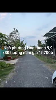 Bán Gấp Nhà 297m² Hẻm Tôn Đức Thắng, Hòa Thành, Tây Ninh - 1.7 Tỷ