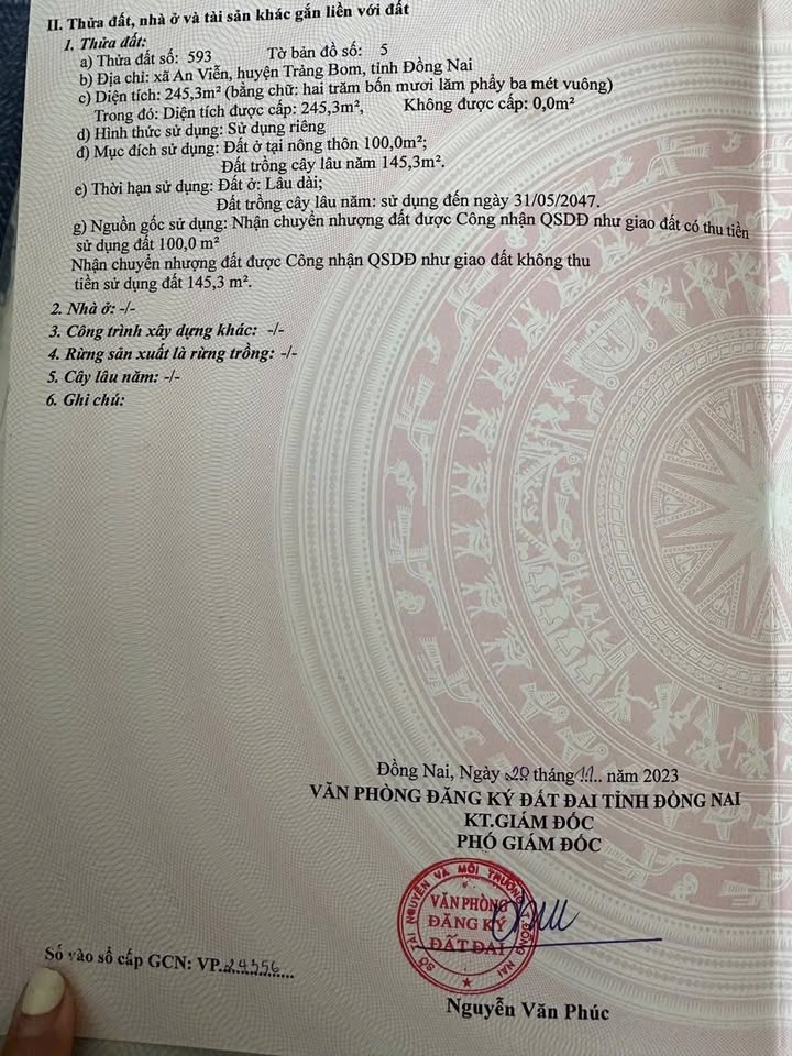 Đất nền Ấp 4 An Viễn 240m² giá 2.6 tỷ - Sổ đỏ chính chủ