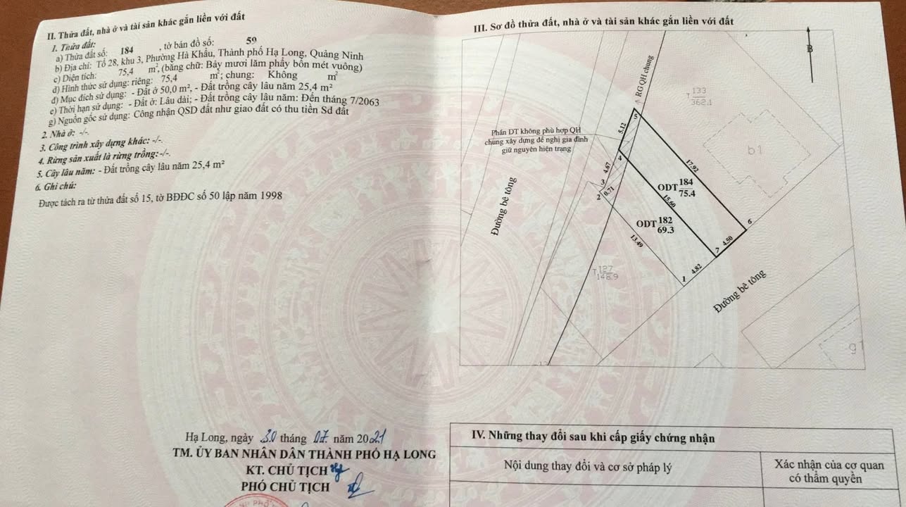 Đất nền Đồi Cao Hà Khẩu Quang Trung 75m² 1 tỷ - Sổ đỏ chính chủ