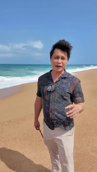 Đất Nền Phú Yên 82m² Gần Biển - Sổ Đỏ Sẵn Sàng