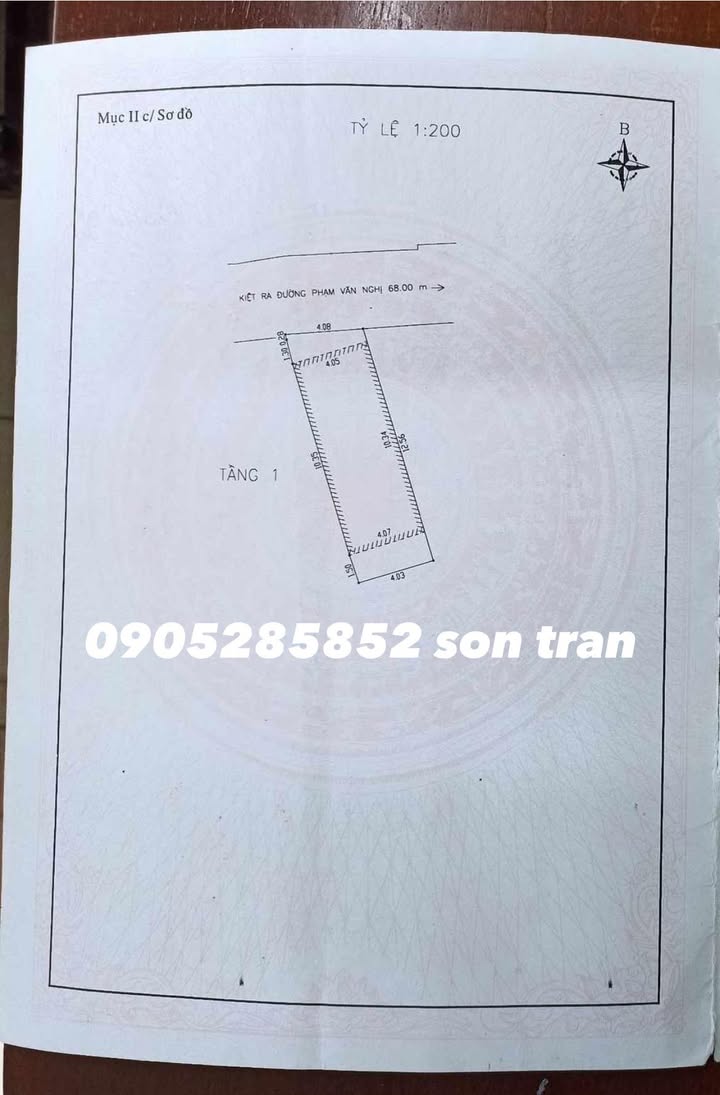 Đất Nền Phạm Văn Nghị, Bình Chánh - 53m² - Giá 3 Tỷ - Ô Tô Tới Tận Nơi