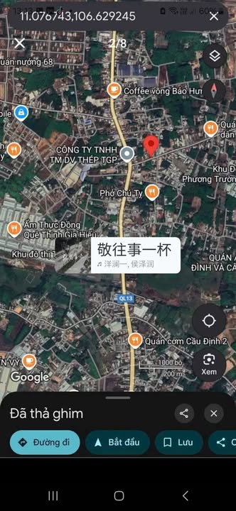 Đất Vàng Bến Cát 800m² (10x80m) - Ngay Quốc Lộ 13, Thuận Tiện Kinh Doanh