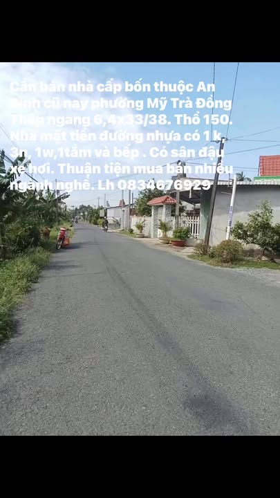 Nhà Mặt Tiền Đường Nhựa Mỹ Trà, Cao Lãnh - 150m² Giá 1.5 Tỷ