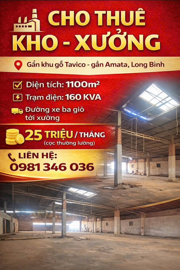 Cho thuê xưởng 1100m² Đồng Nai - Sẵn sàng SX Cơ khí, Xe Cont