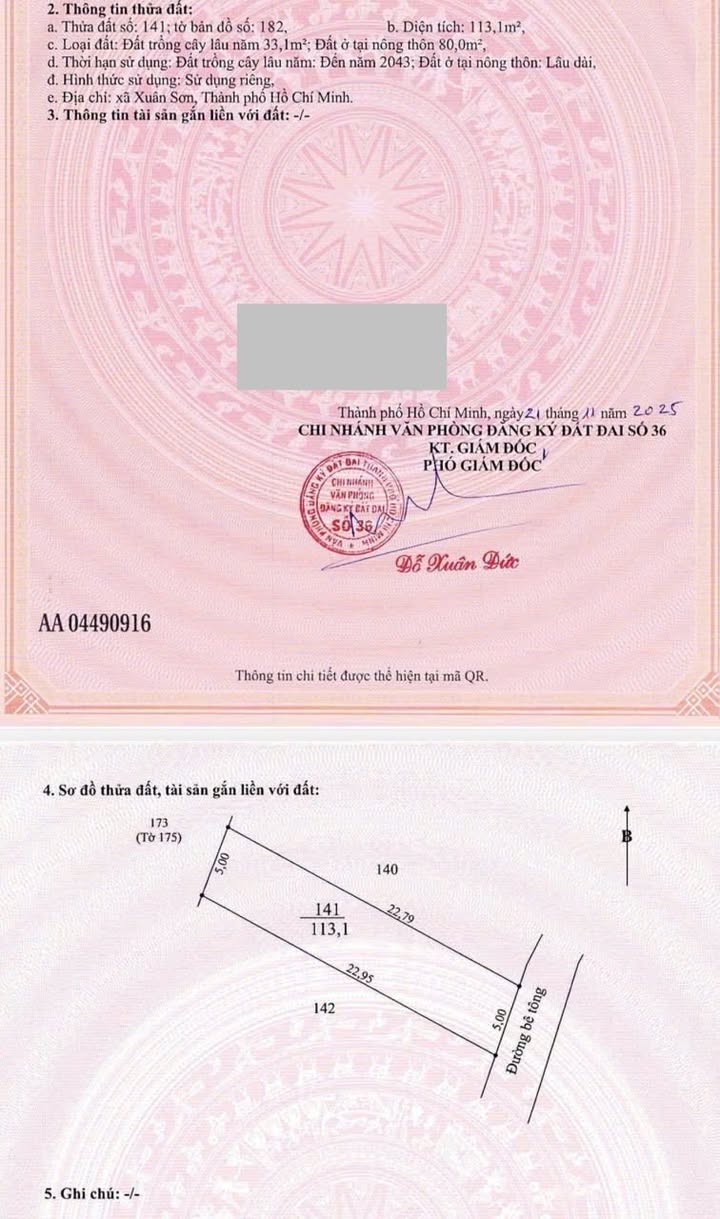 Đất Nền Hóc Môn 113m² - Giá Sốc 380 Triệu - Sổ Hồng Sẵn Sàng