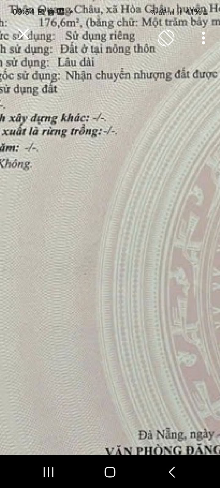 Đất nền Quang Châu 176m² 4.7 tỷ - Đường to ô tô