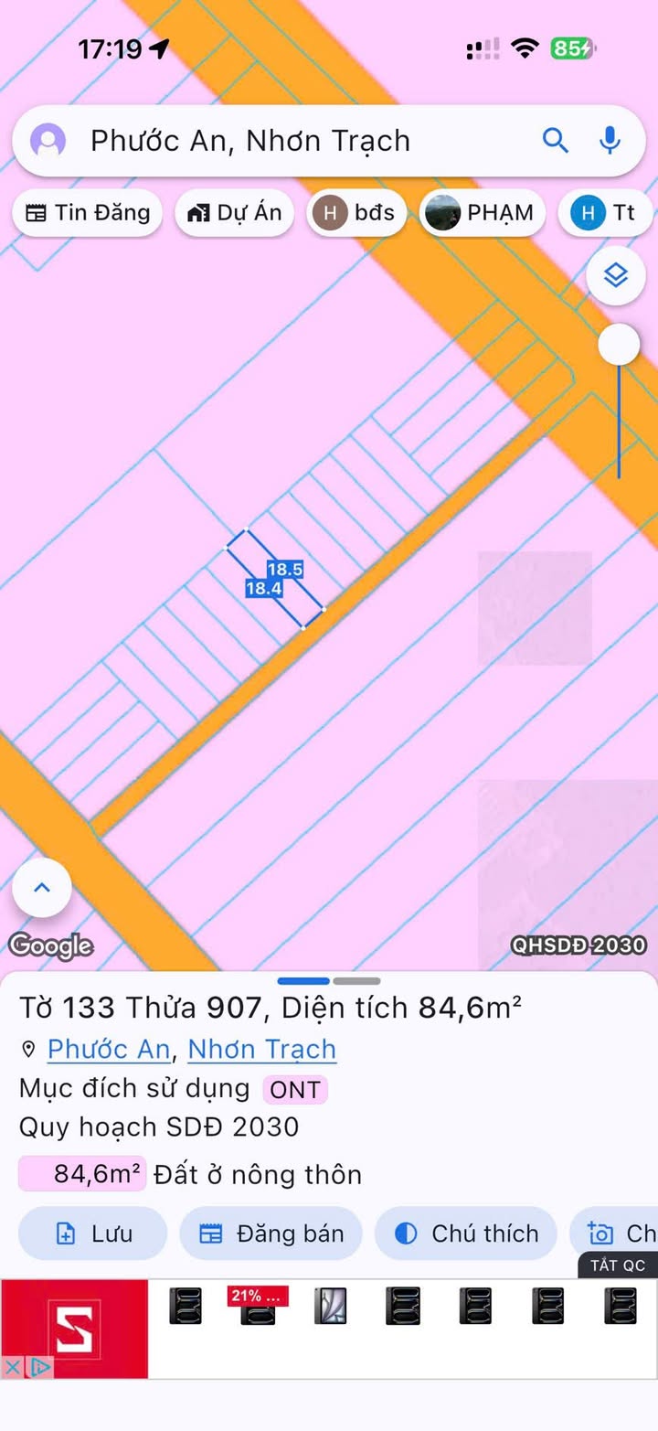 Đất nền 84m² Đường Hòa Bình, Trảng Bom - Sổ đỏ sẵn sàng giao dịch