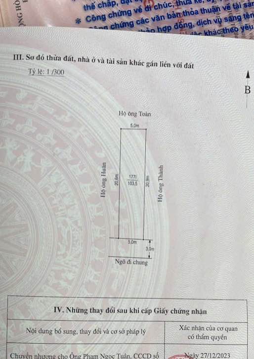 Đất nền Dương Nội Hà Đông 103m² hơn 1 tỷ - Vị trí đẹp