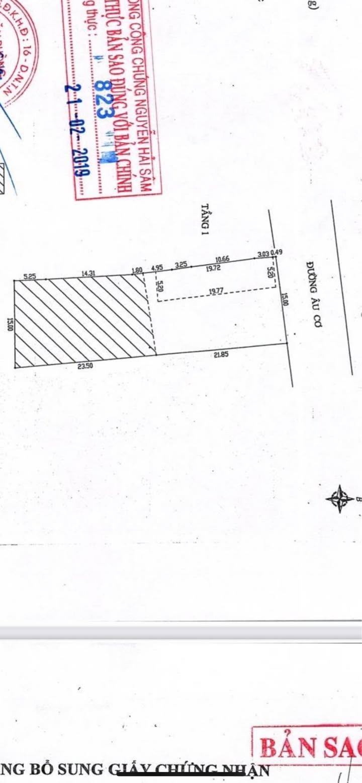 Đất Âu Cơ Hòa Khánh 325m² giá 14 tỷ - Sổ đỏ chính chủ
