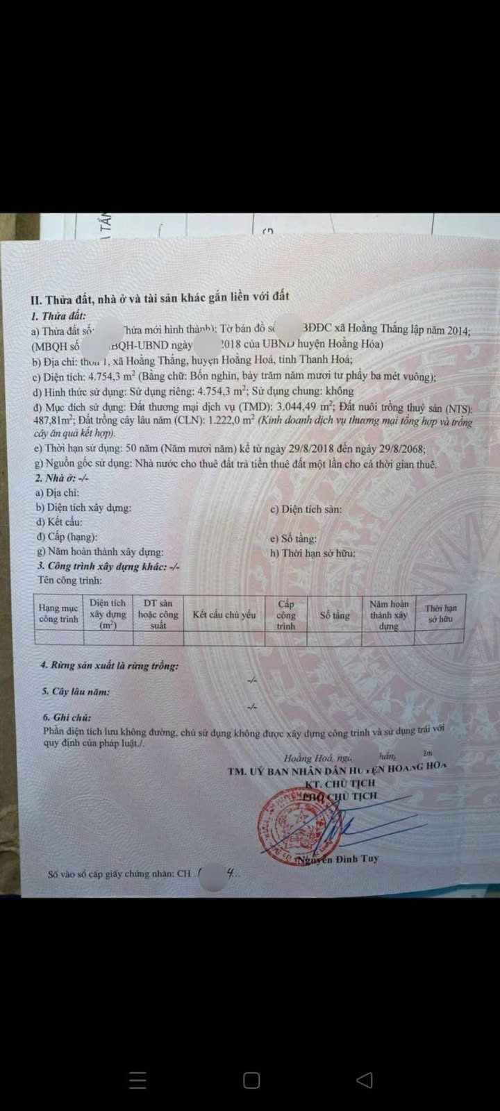 Đất Dịch Vụ Thương Mại 4800m² Hoàng Thắng, Thanh Hóa - Hơn 10 Tỷ