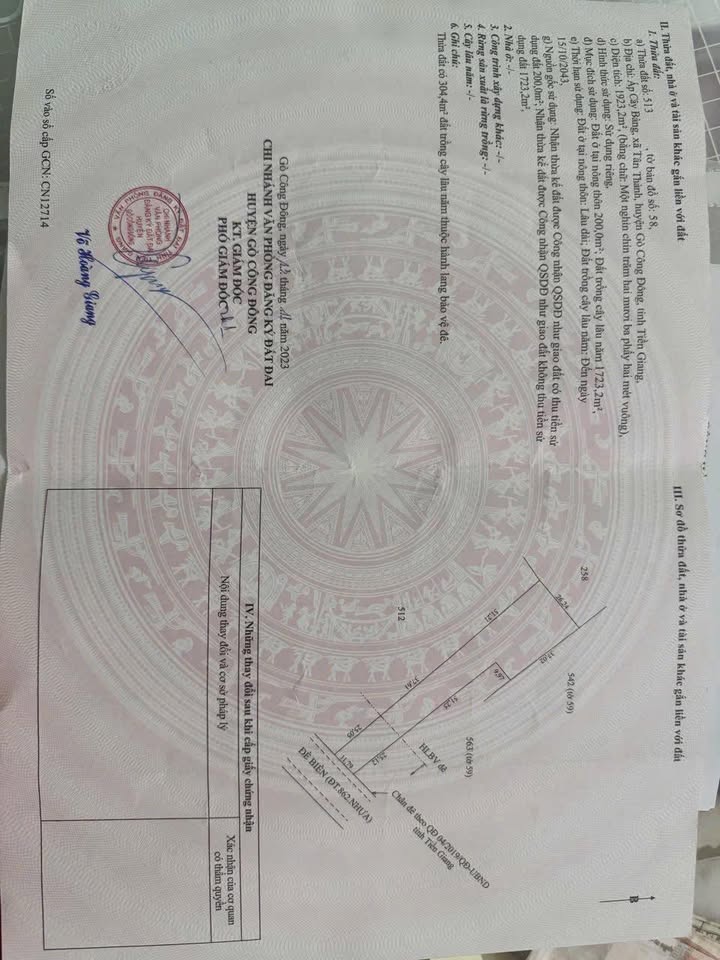 Đất Mặt Tiền Đê Biển Thuận An 1900m² - Sổ Đỏ Rõ Ràng, Giá Đầu Tư 2.09 Tỷ