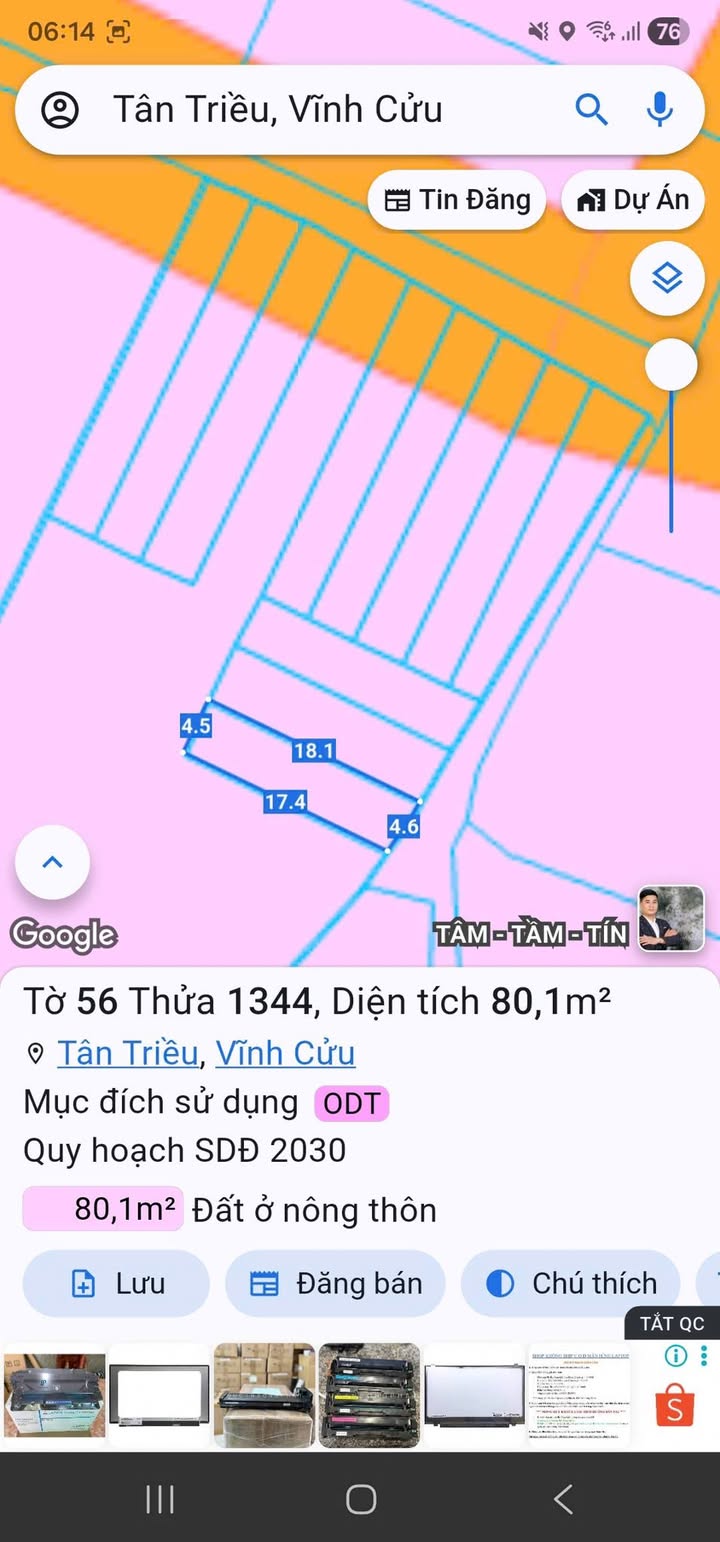Đất Biên Hòa Tân Phong 80m² 800 triệu - Sổ đỏ chính chủ