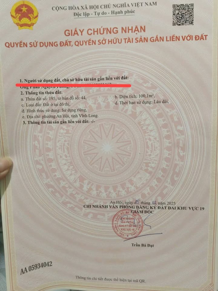 Đất nền Hẻm Ngân Hàng P.7 Bến Tre 100m² 1.2 tỷ - Sổ đỏ chính chủ
