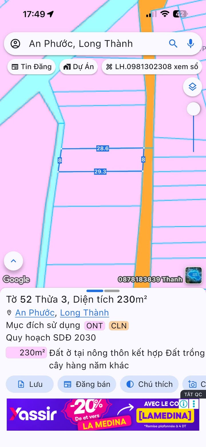 Đất nền Long Thành 230m² - Gần TT TM 77ha, Sổ sẵn