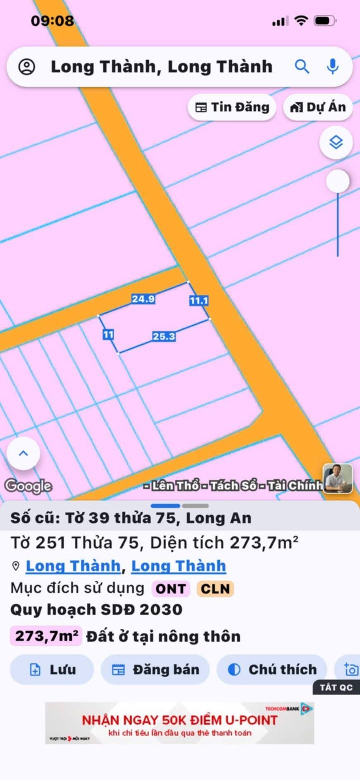 Đất nền 275m² Sân bay Long Thành - Sổ riêng, Giá 4 tỷ đầu tư