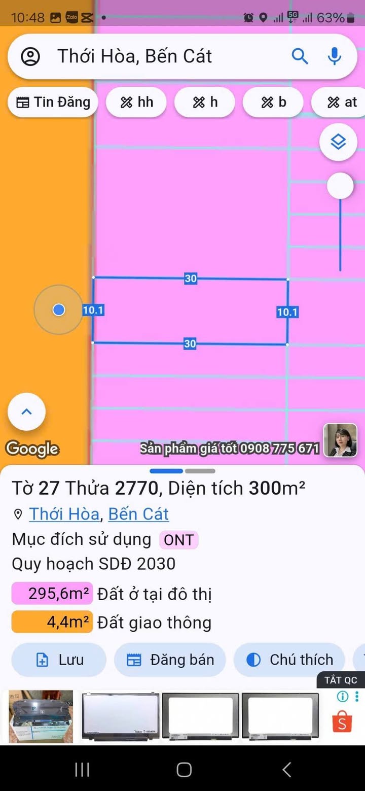 Bán Đất Mặt Tiền Đường DJ5 Bến Cát 300m² - Kinh Doanh Đắc Lợi