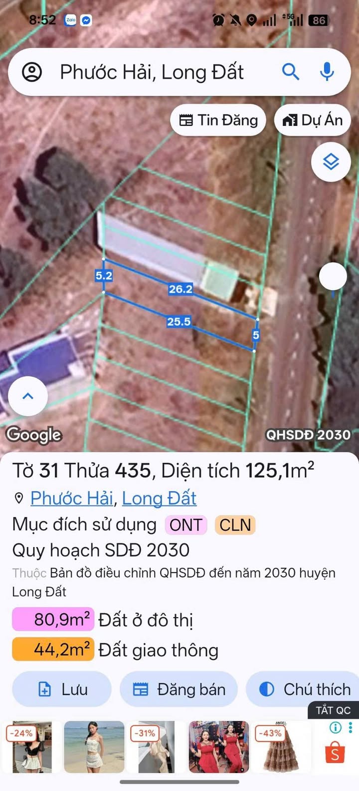 Bán Đất Phước Hải Long Đất 260m² Sổ Hồng Riêng - Giá 1 Tỷ