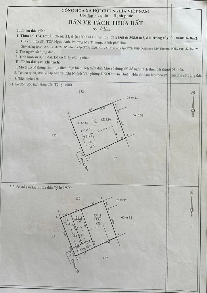 Đất nền 80m² - Xóm 3 Phú Thượng, Huế - Giá 1.56 Tỷ, Sổ Đỏ Chính Chủ