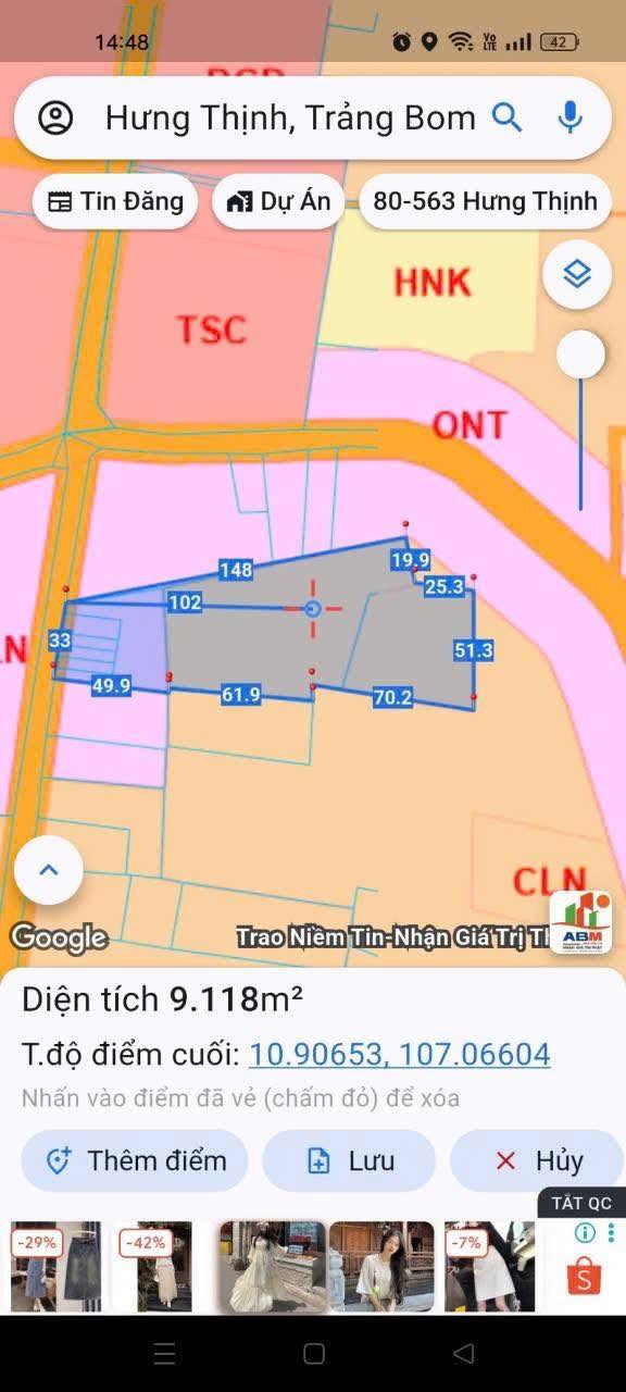 Đất Vườn 9000m² Đông Hoà, Trảng Bom - Mặt Tiền Đường Nhựa Lớn, Giá Đầu Tư