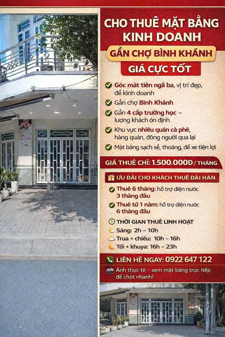 Mặt bằng kinh doanh góc ngã ba Võ Trường Toản, Long Xuyên - Giá 1.5 Triệu/Tháng