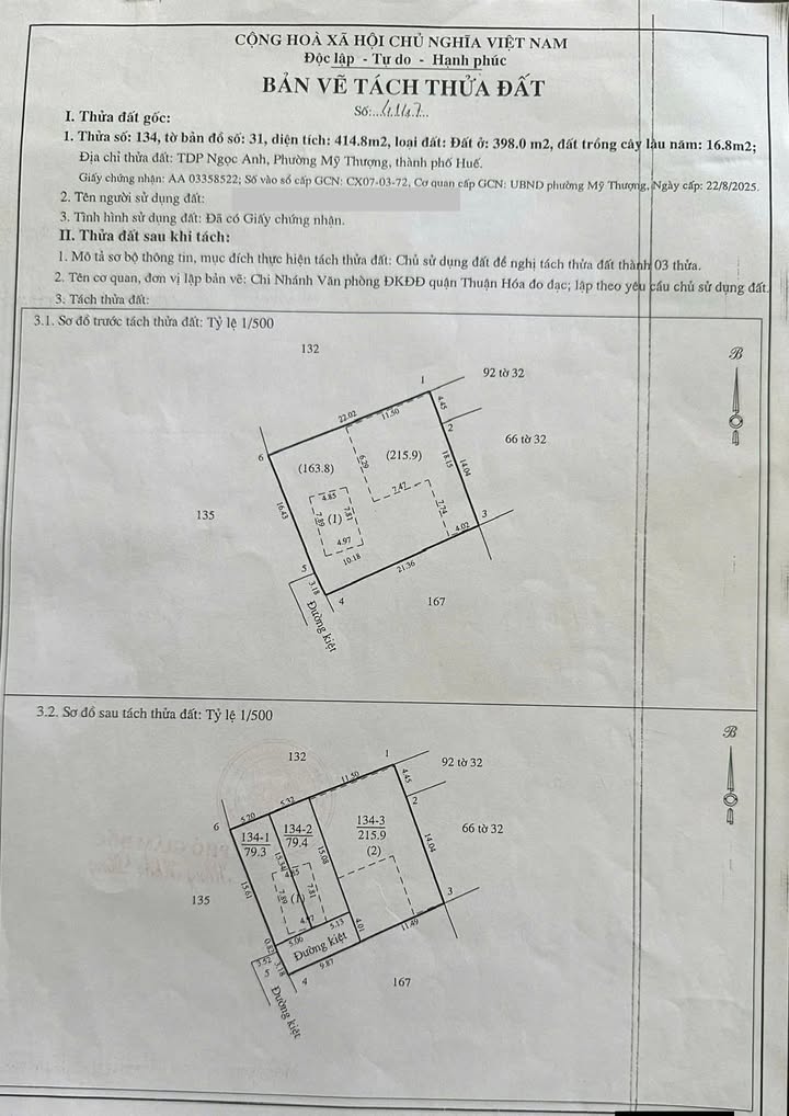 Đất nền Phú Xuân Huế 80m² giá 1.56 tỷ - Sổ đỏ sẵn sàng