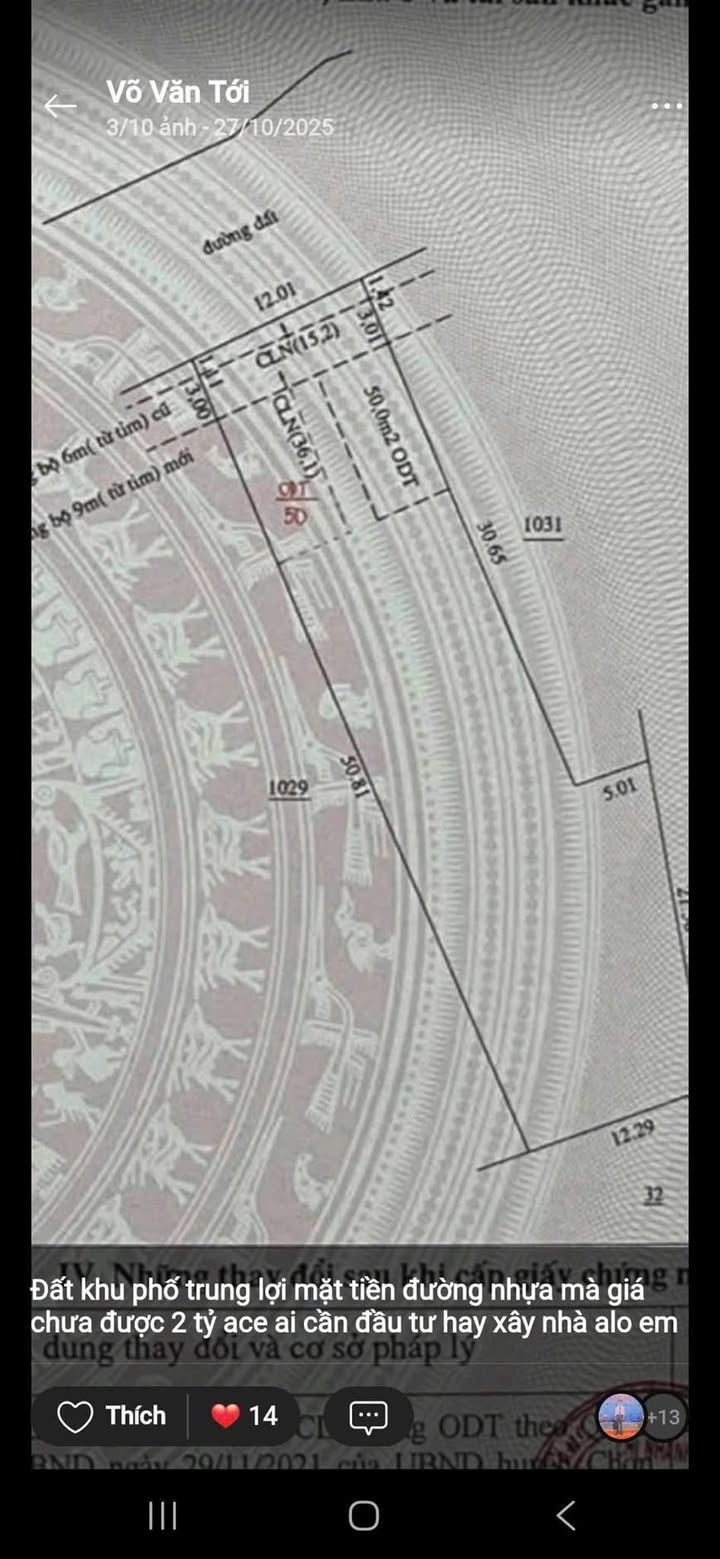 Đất Mặt Tiền Khải Hoàn Dĩ An 6000m² - Giá Sập Sàn 1.8 Tỷ