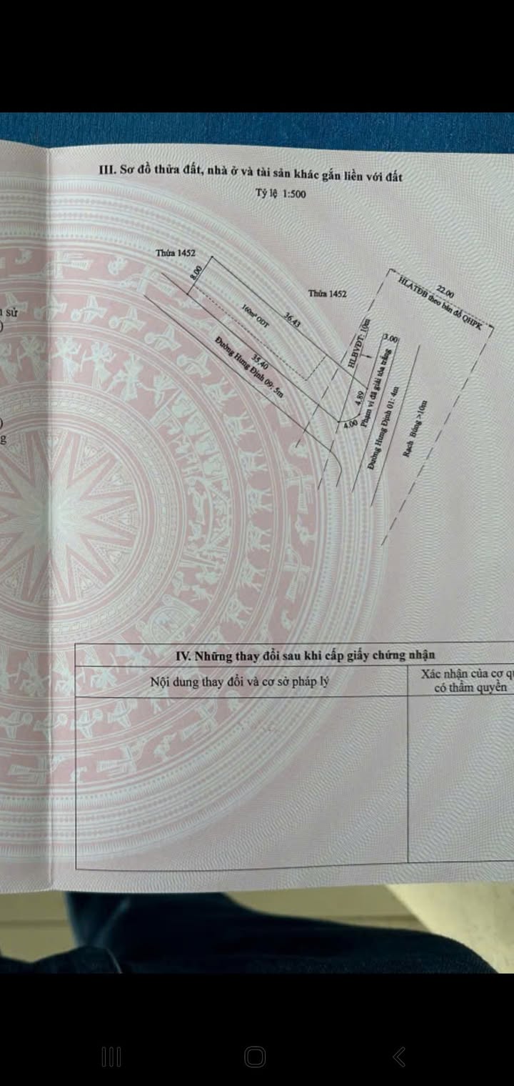 Đất Nền Lô Góc Hưng Định Dĩ An 295m² - Sổ Hồng Sẵn Sàng