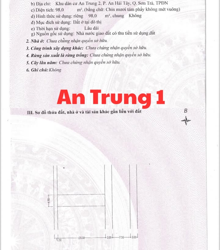 Đất Mặt Tiền 7.5m Sơn Trà, Đà Nẵng - 98m² Hướng Đông Giá 12.8 Tỷ