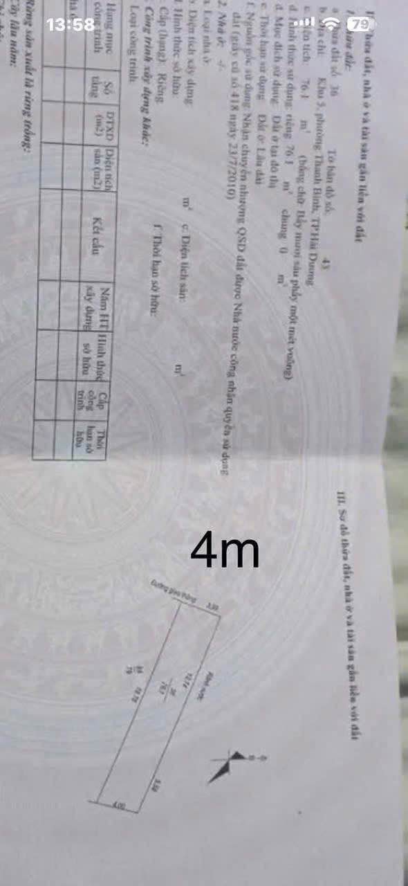 Bán Đất 76m² Đường Đức Minh, TP. Hải Dương - Ngõ Ô Tô, Giá Rẻ Nhất Khu