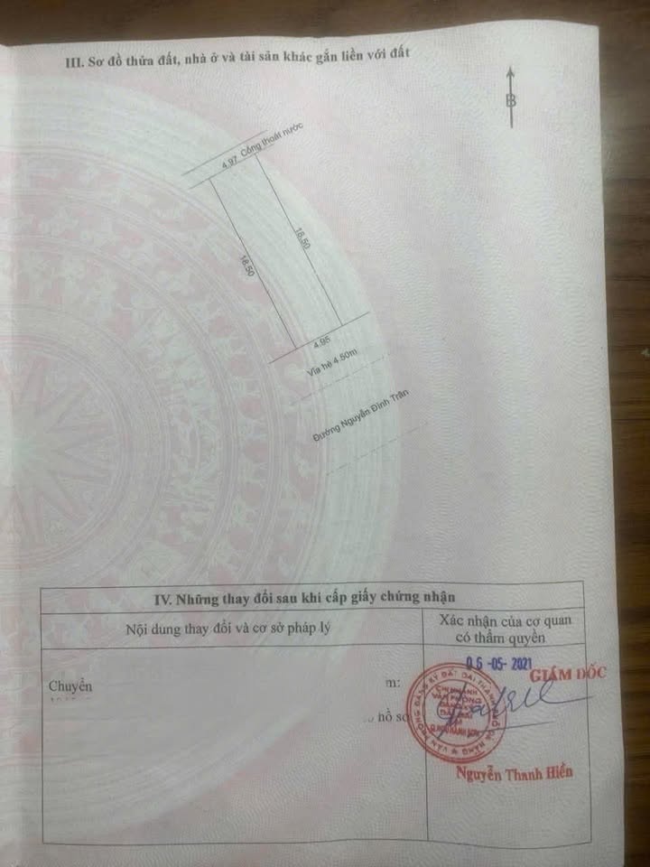 Đất Nền Mặt Tiền Nguyễn Đình Trân, Ngũ Hành Sơn - 91m² - Giá 7 Tỷ