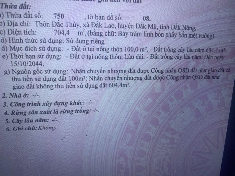 Đất Nền 700m² Krông Nô, Đắk Nông - Sổ Đỏ TC, Giá 1.3 Tỷ