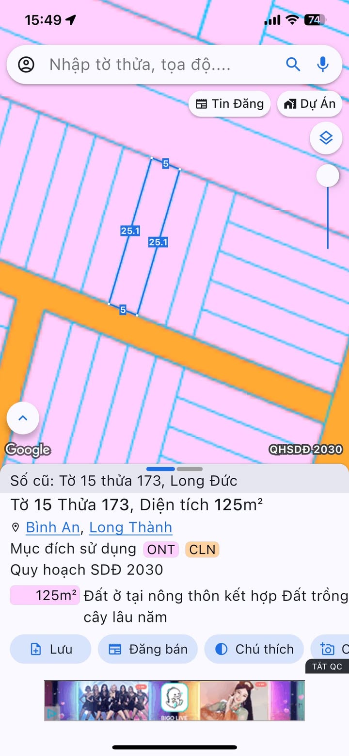 Đất Nền Long Đức 125m² - Sổ Riêng Thổ Cư - Giá 1.6 Tỷ