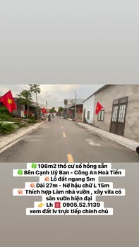 Mặt tiền kinh doanh 196m² Hòa Tiến, Đà Nẵng - Giá 3.2 tỷ, Sẵn Sàng Ở Ngay