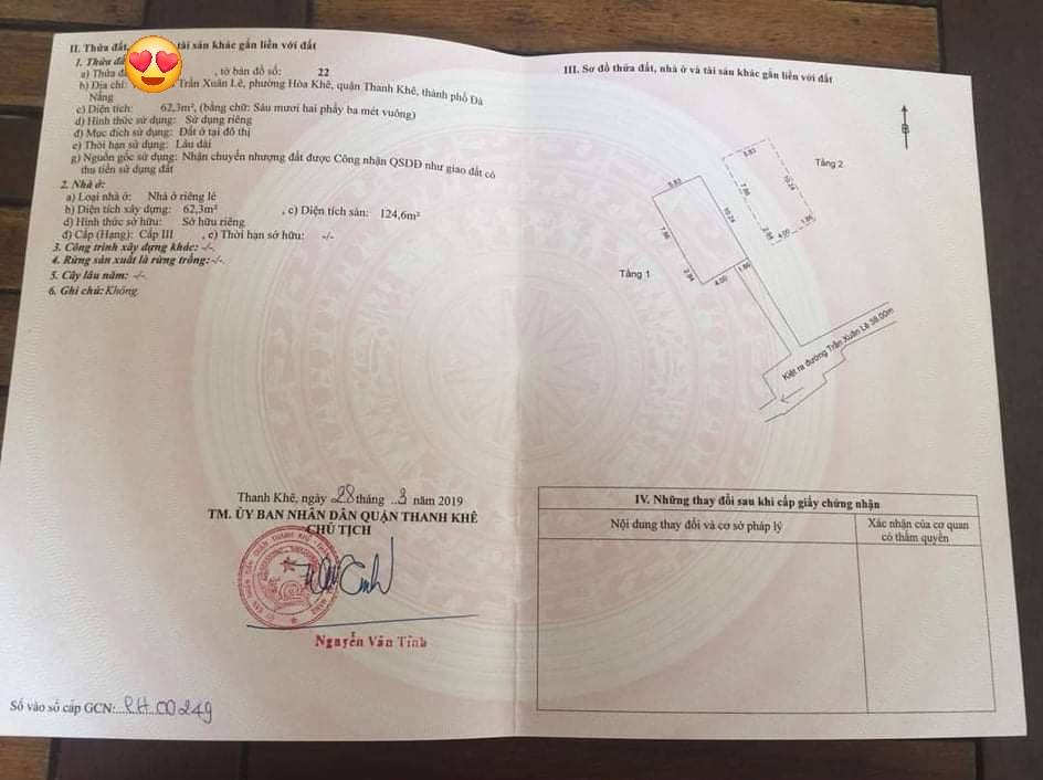 Nhà kiên cố 2 tầng, 3PN, 63m² tại K' 249 Trần Xuân Lê, Đà Nẵng - Giá Thỏa Thuận