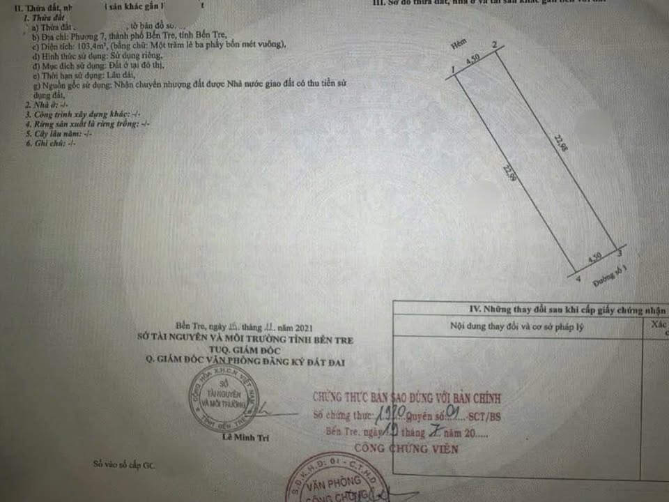 Đất nền 103m² Khu Dân Cư Sao Mai, Bến Tre - Sổ hồng thổ cư, Giá 2.3 tỷ