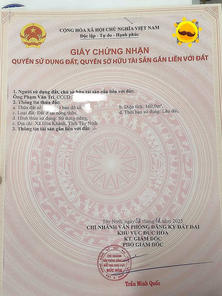 Đất Nền Hòa Khánh, Cái Bè - 160m² Sổ Đỏ Chính Chủ, Giá 1.45 Tỷ