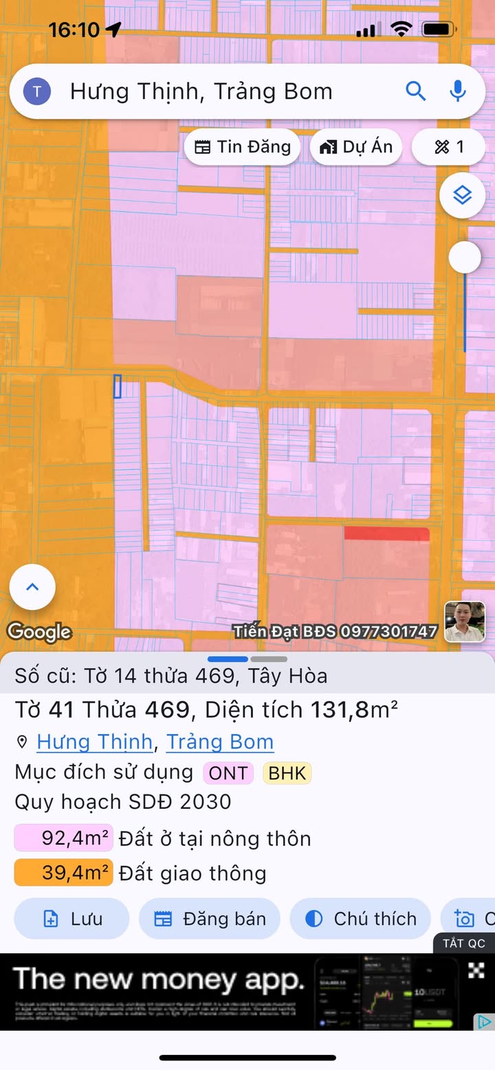 Đất Nền Sổ Riêng Hưng Trảng Bom - 126m² Thổ Cư, Giá Tốt