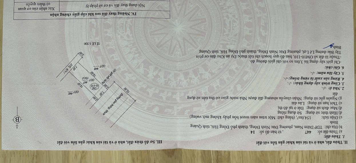 Đất Nền Lê Lợi, Quảng Bình 154m² - View Công Viên, Giá 3.88 Tỷ