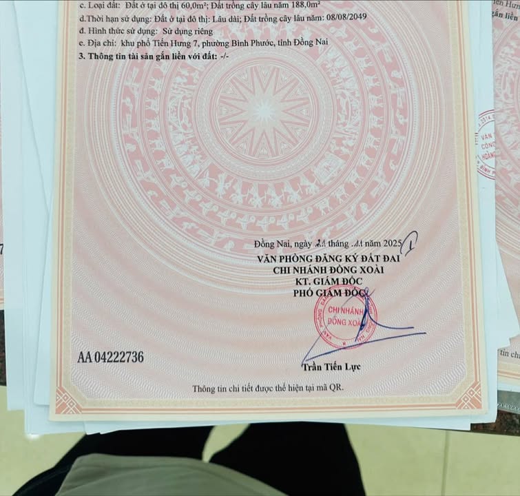 Đất Nền Đồng Xoài 300m² Sổ Đỏ Chính Chủ - Giá 1.05 Tỷ