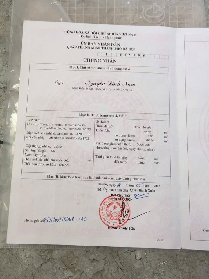 Mặt Phố Khuất Duy Tiến - Nhà Tập Thể Tầng 1 Kinh Doanh Đa Ngành, Sổ Đỏ 32m²