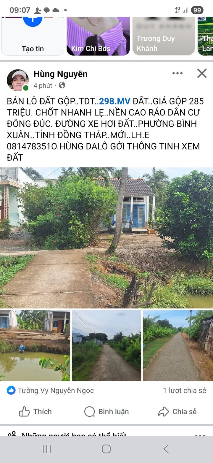 Đất 298m² Đường Đan, TP Hồng Ngự, Đồng Tháp - Giá 285 Triệu