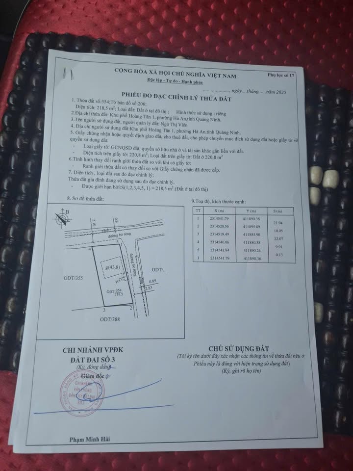 Đất Nền Góc Hoàng Tân - Quảng Yên 218.5m² - Sổ Hồng Sẵn Sàng