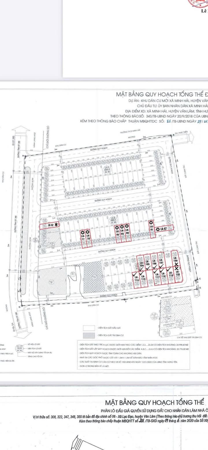 Đất nền KDC Minh Hải, Văn Lâm, Hưng Yên - 90m² - Sổ đỏ sẵn sàng