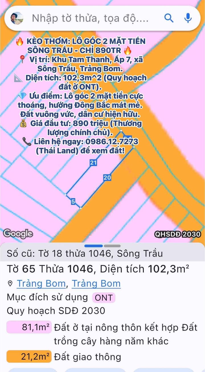Đất nền Sông Trầu Trảng Bom - Lô góc 2 mặt tiền 102m² chỉ 890 triệu