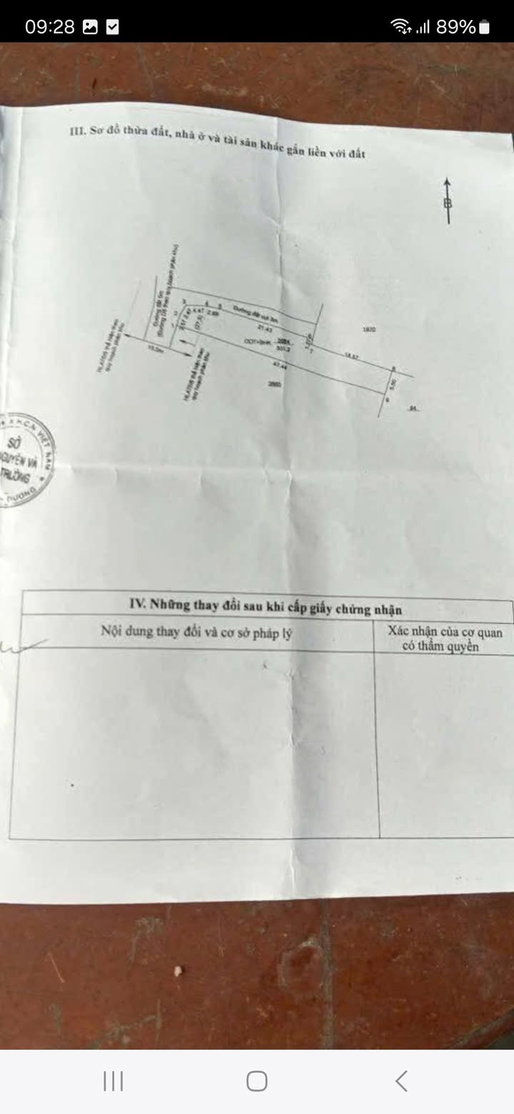 Đất Nền 235m² Sổ Hồng Sẵn - Mặt Tiền Đường Nhựa 5x47m, Hòa Lợi, Bến Cát