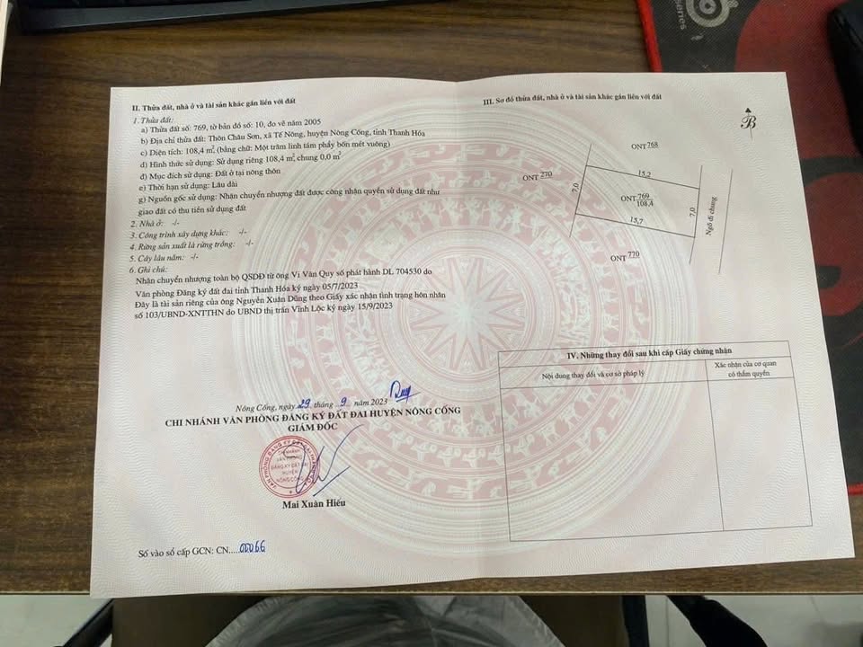 Bán Gấp 2 Lô Đất Nền Thổ Cư 104m² - 108m² Tại Nông Cống, Thanh Hóa